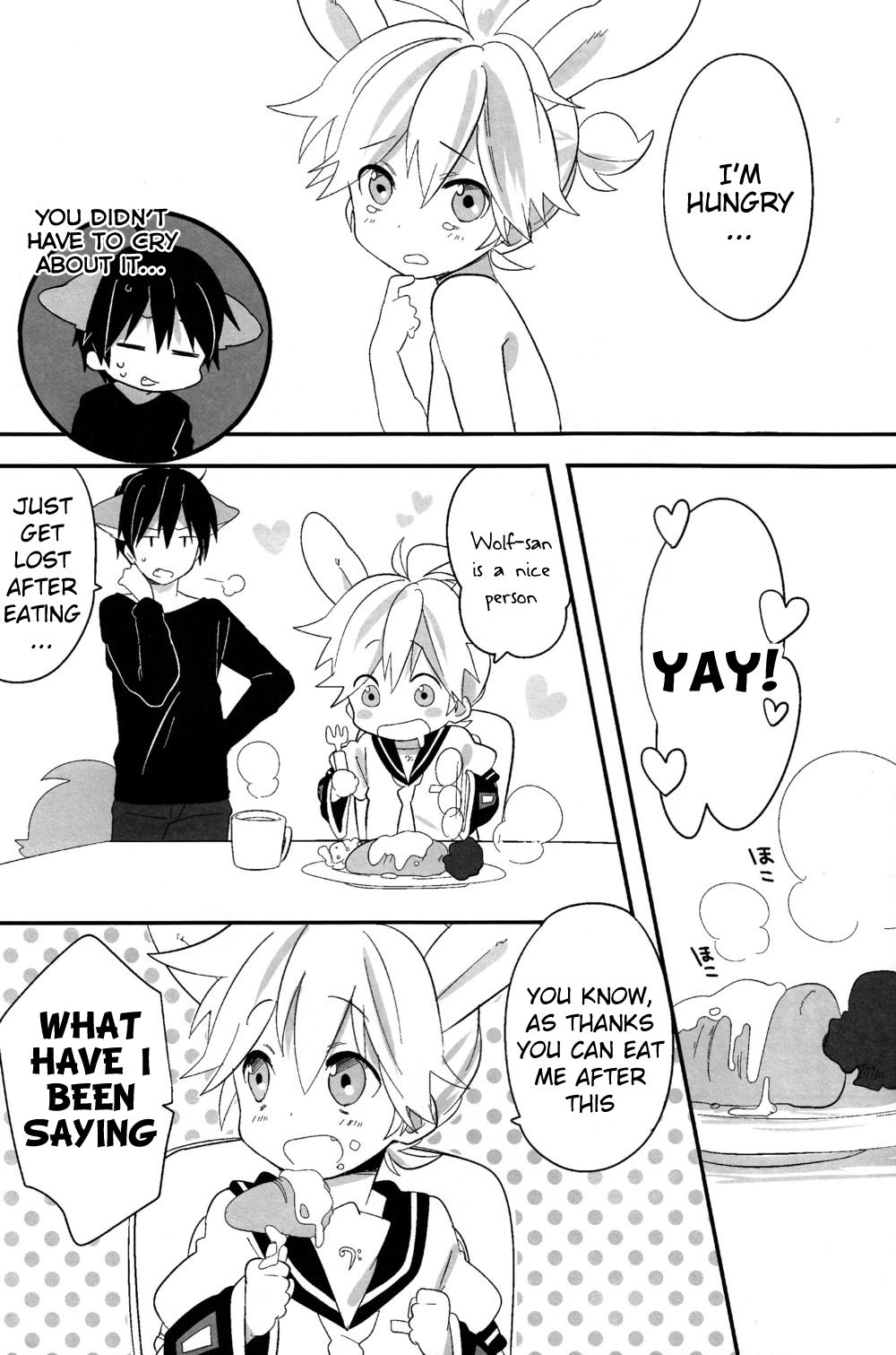 Ookami-san to Usagi-chan page 11 full