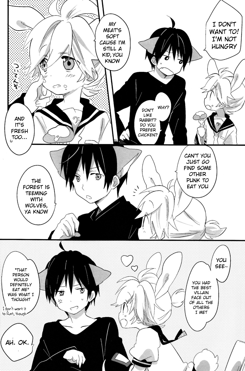 Ookami-san to Usagi-chan page 12 full