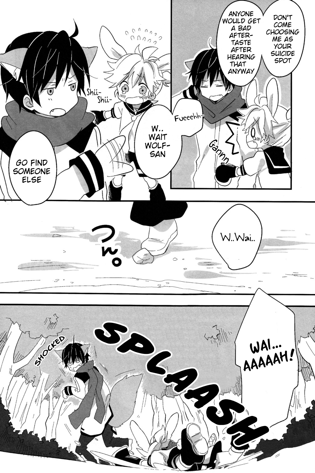 Ookami-san to Usagi-chan page 6 full