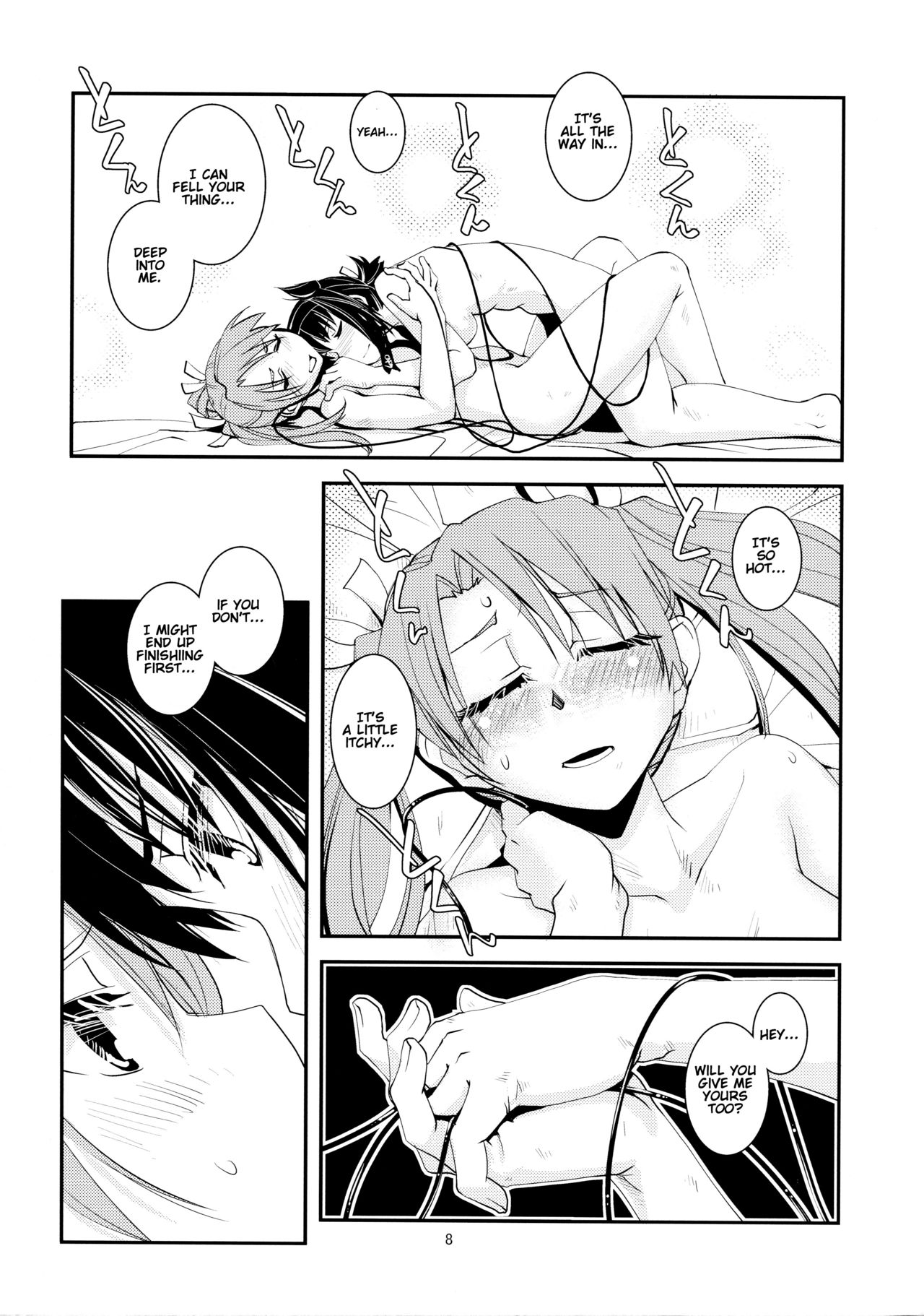 Chi no Iro Yotogi page 9 full