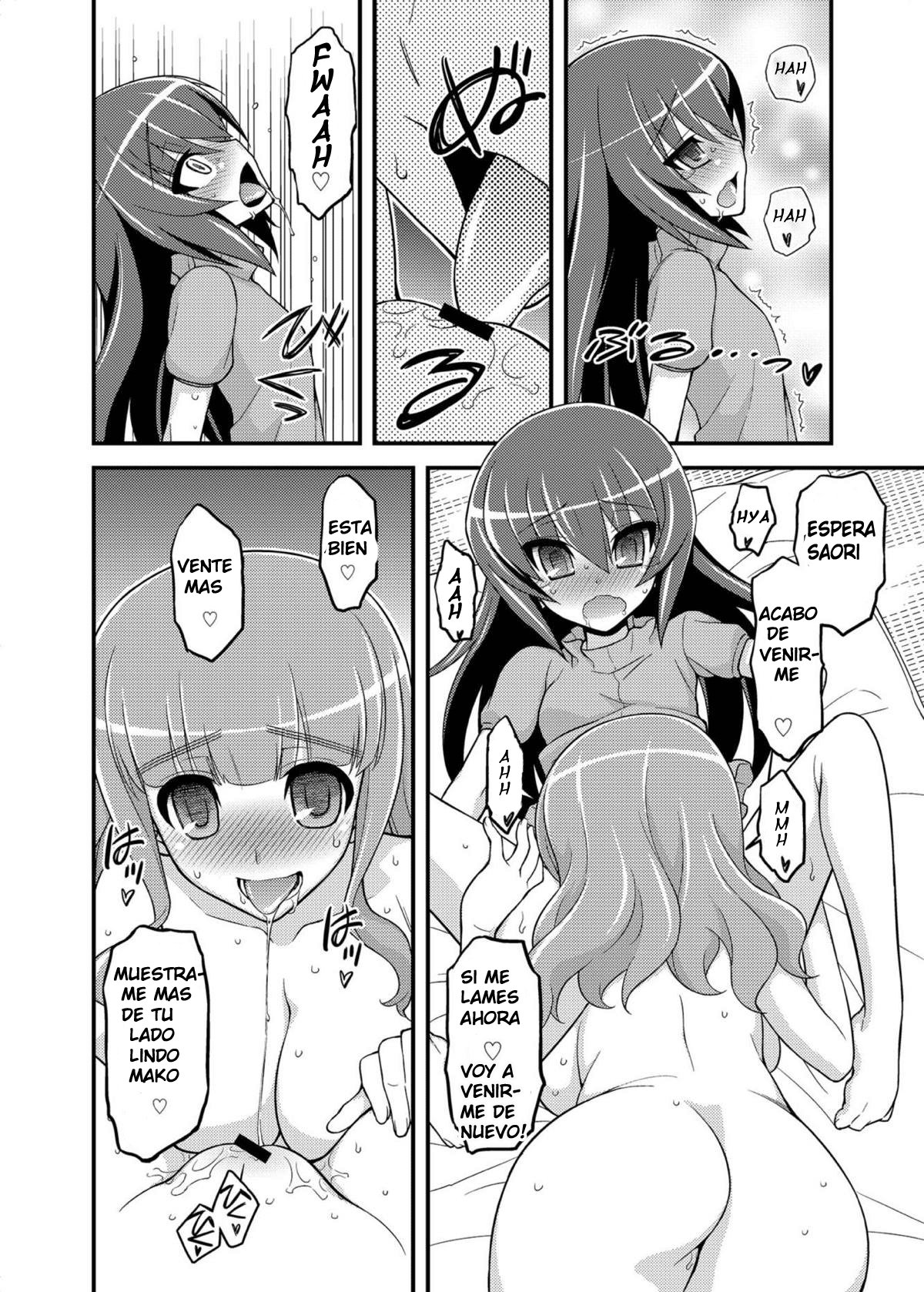 Girls und Girls 3 ~SaoMako Sakusen desu!~ page 11 full