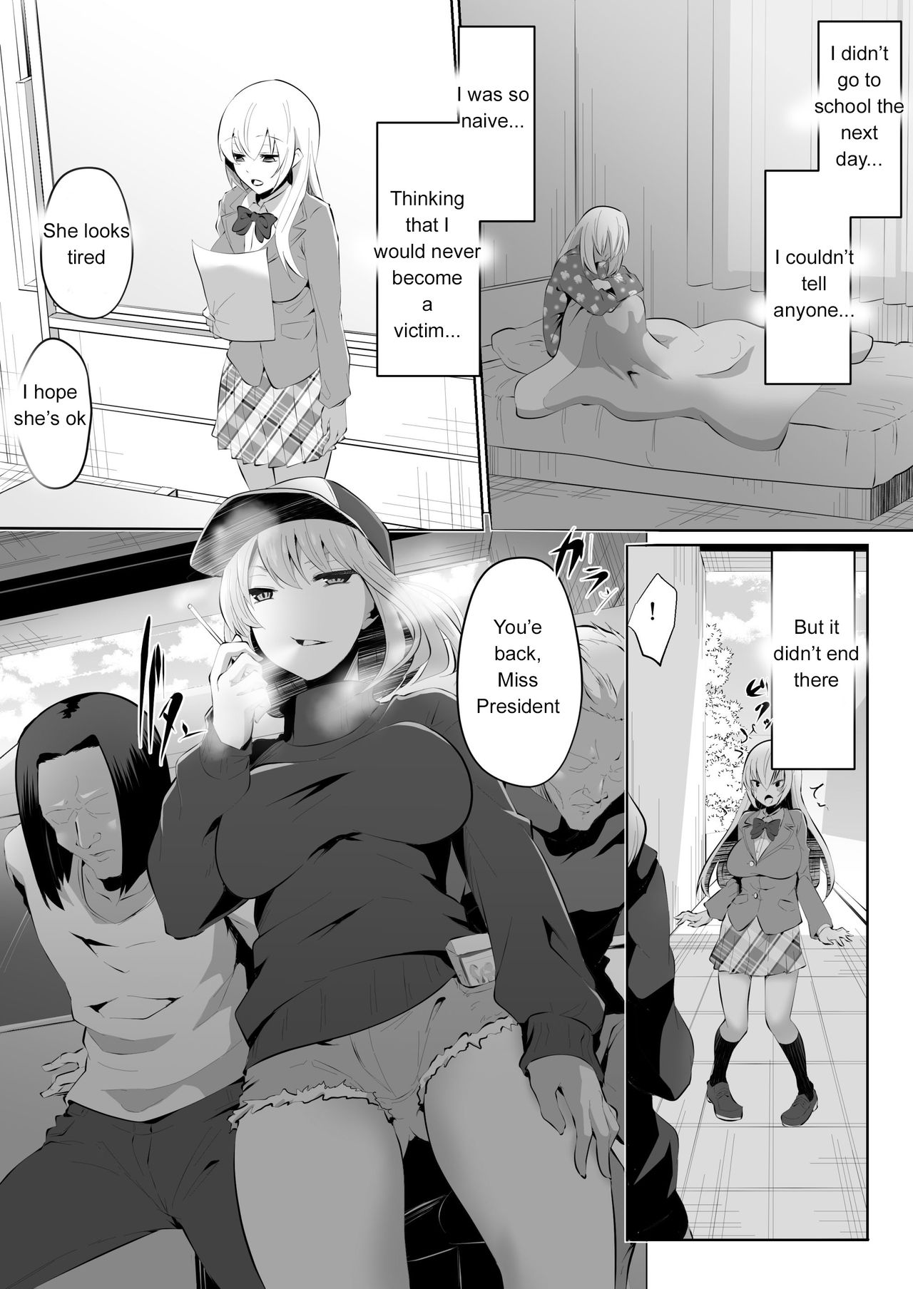 Rakoumon page 11 full