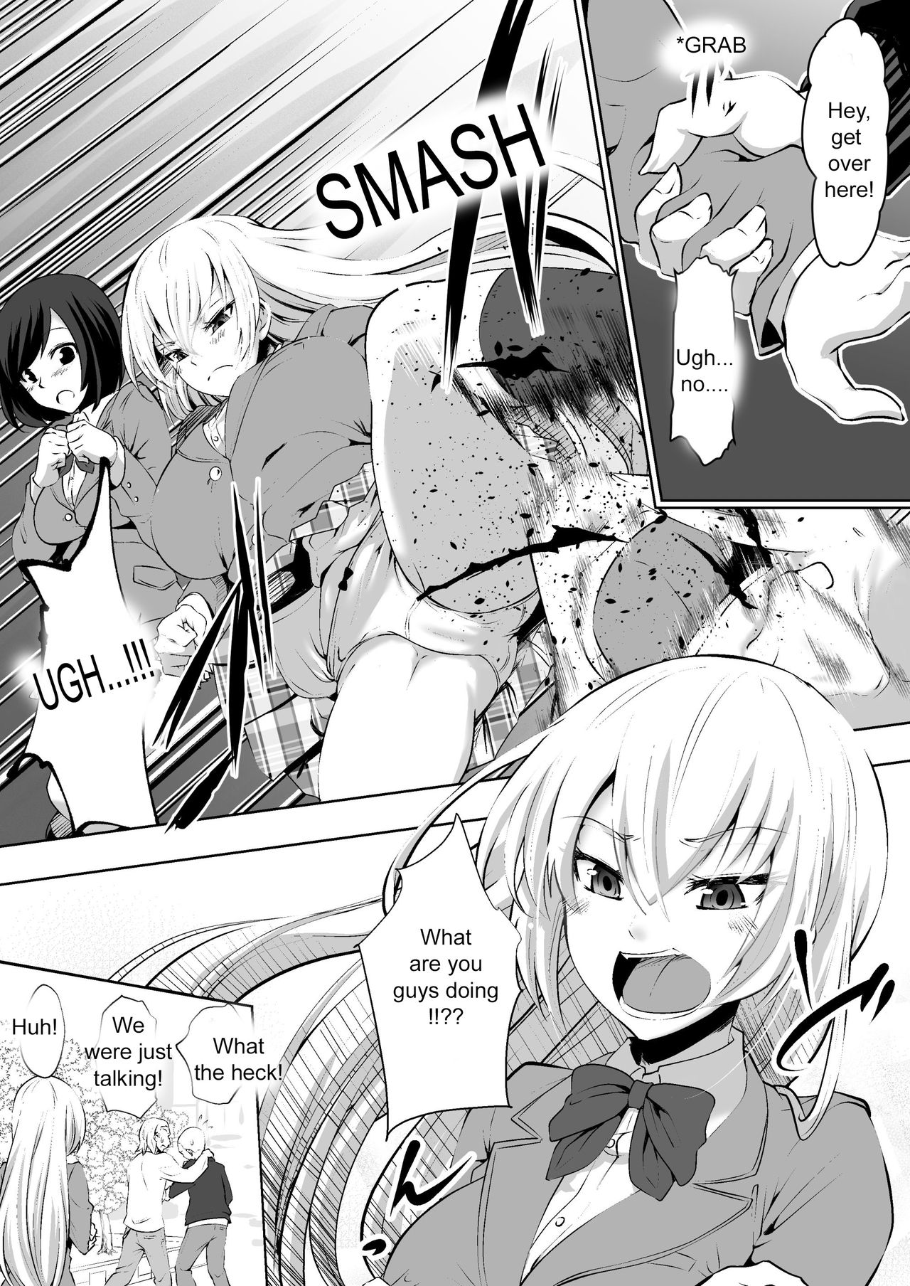 Rakoumon page 3 full