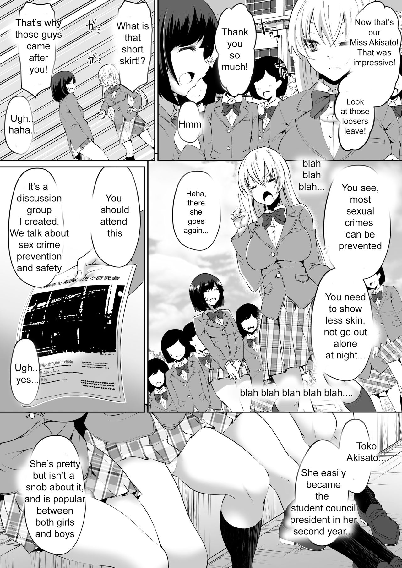 Rakoumon page 4 full