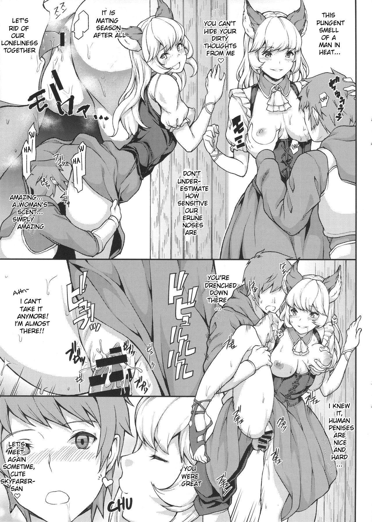GRAMOB page 7 full