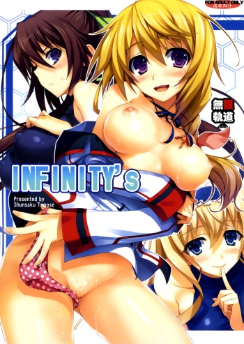 (COMIC1☆5) [Mugenkidou A (Tomose Shunsaku)] INFINITY's (IS Infinite Stratos ) [English] [Slayerjammer] [Decensored] cover