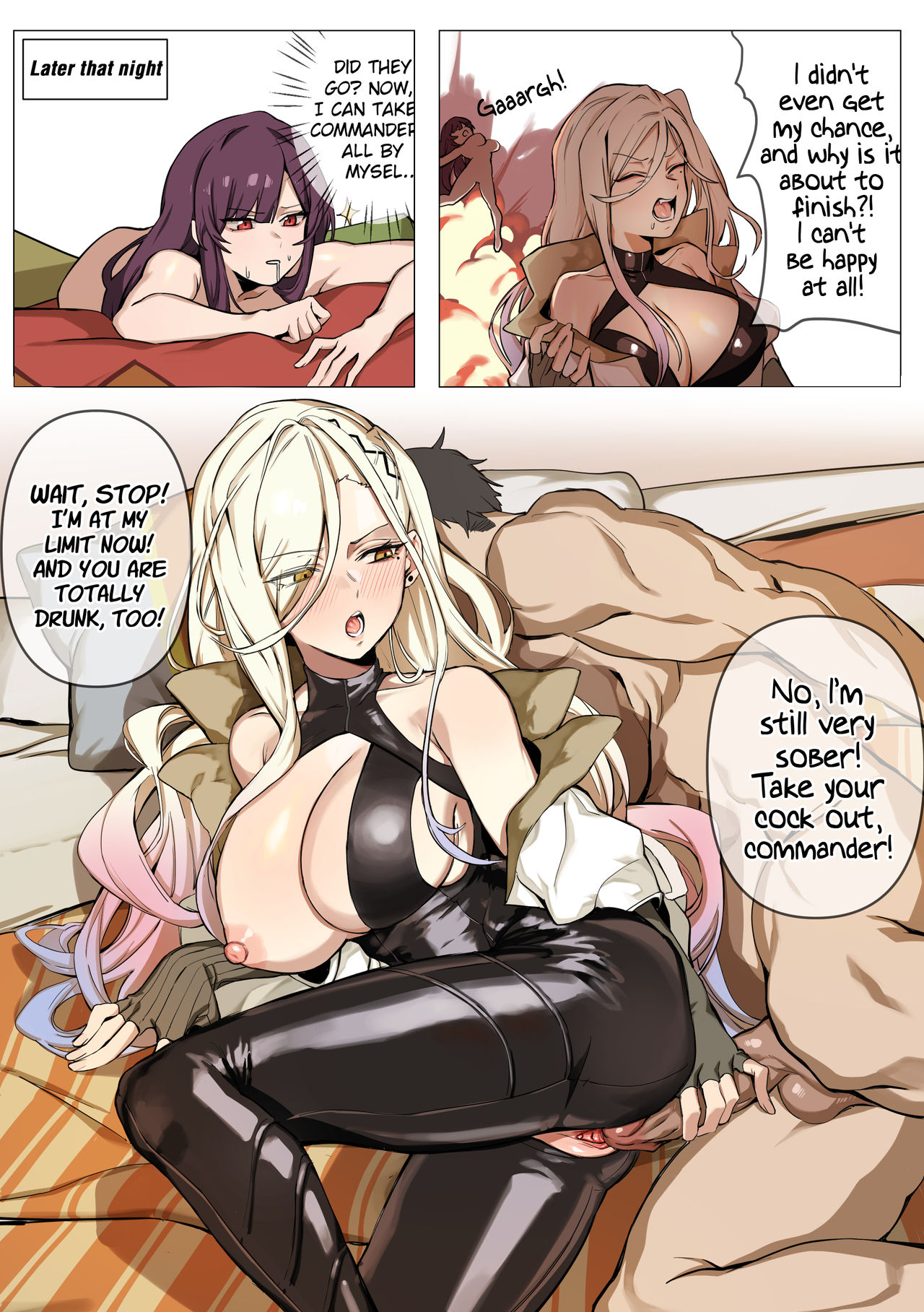 만화 page 11 full