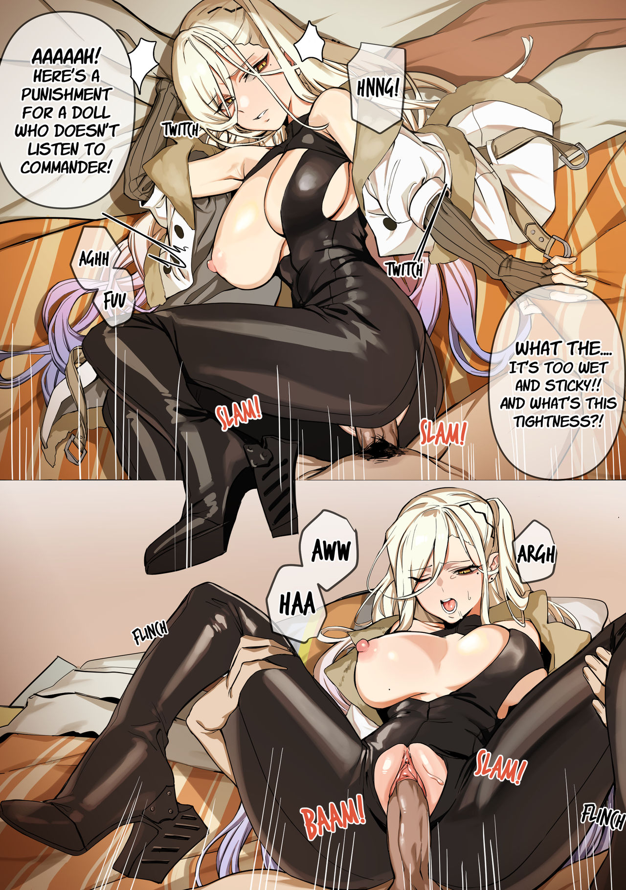 만화 page 12 full