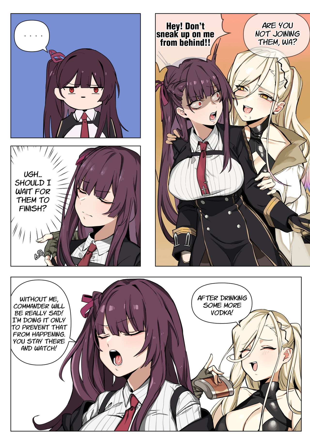 만화 page 2 full