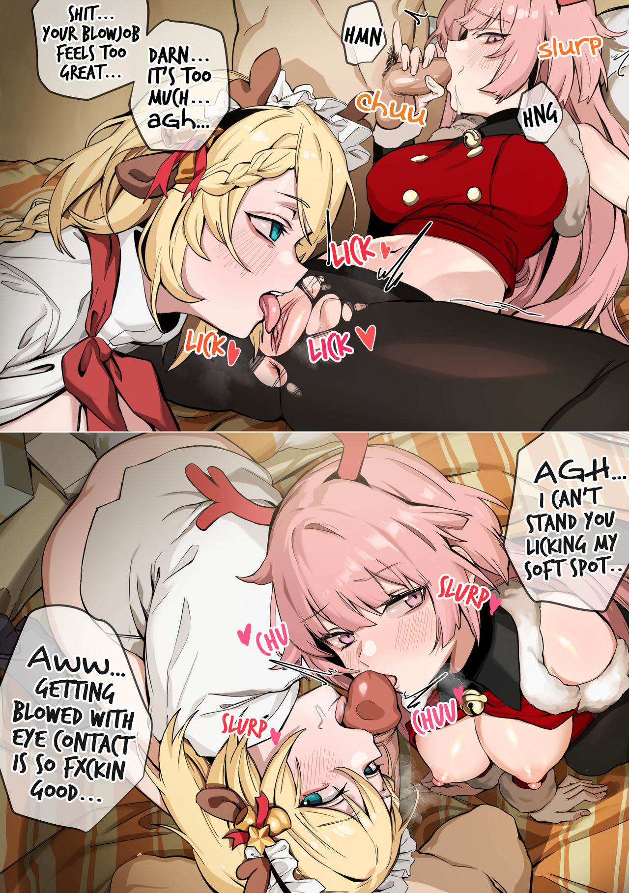 만화 page 7 full