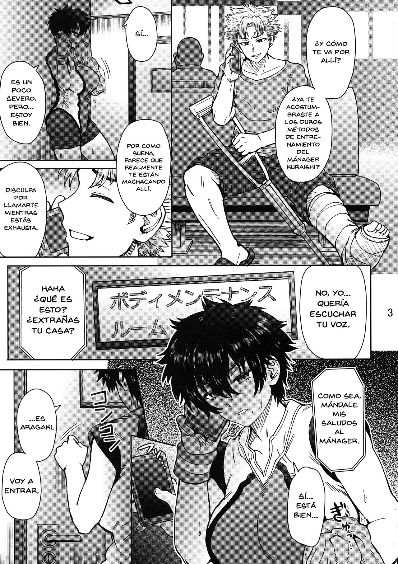 Pattern N page 4 full