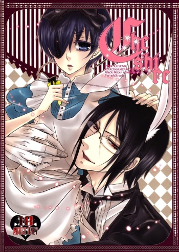 Black Butler Porn - Cheshire - Comic Porn XXX