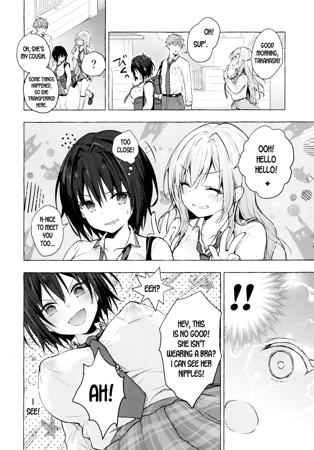 TS Akira-kun no Seiseikatsu 2 page 5 full