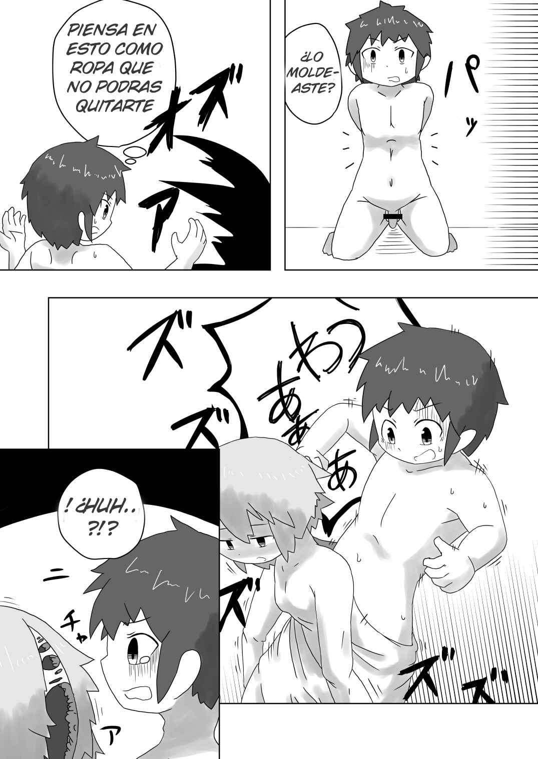 Sealing Lewd Tattoo ~Enveloped by the Succubus' Skin~ page 5 full