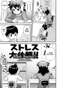 Stress Daisakusen | Stress Strategy