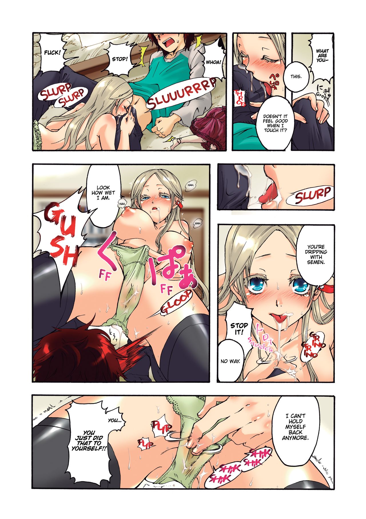 Aigan Robot Lilly - Pet Robot Lilly 1 page 11 full