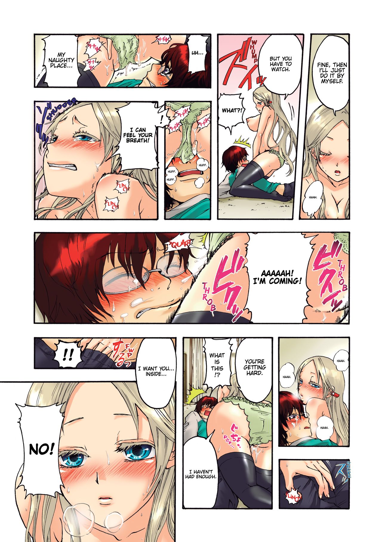 Aigan Robot Lilly - Pet Robot Lilly 1 page 12 full