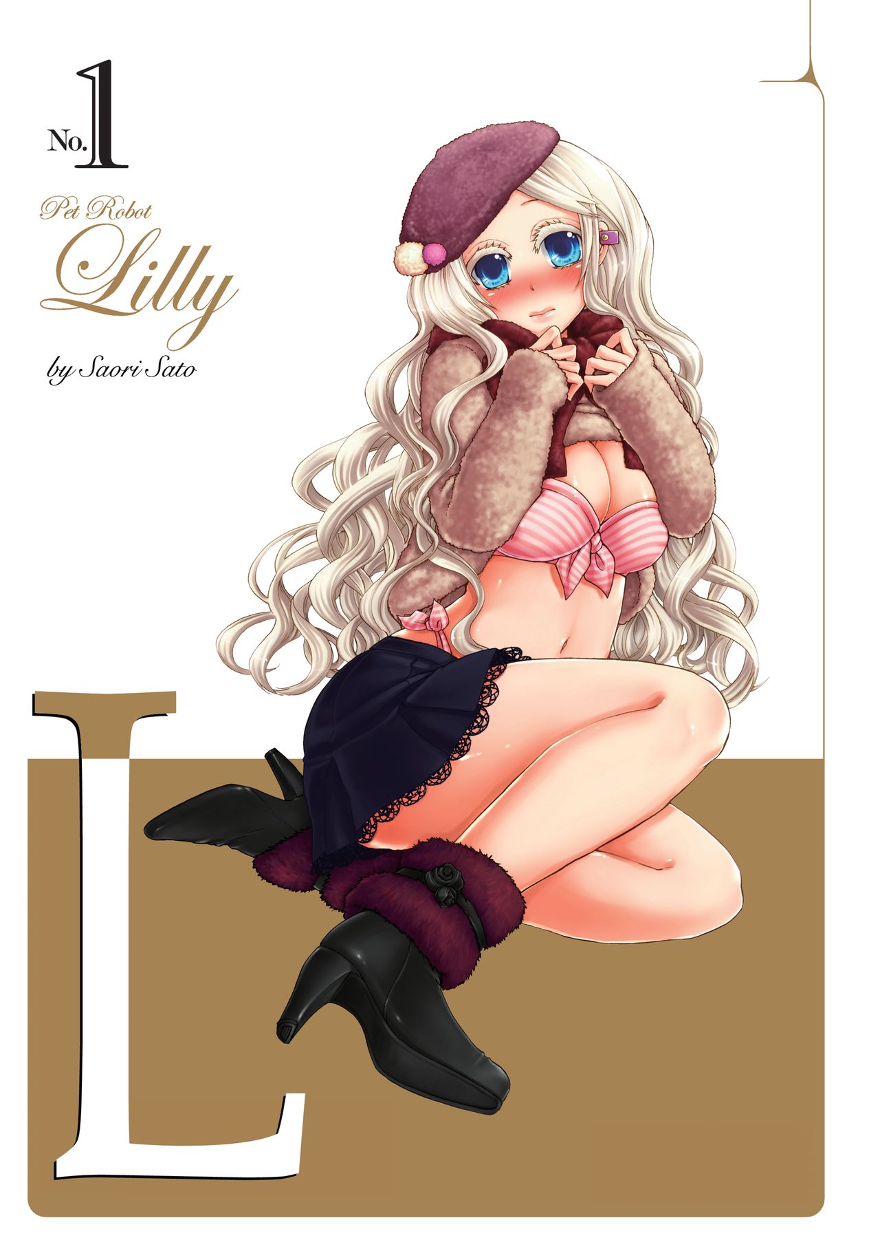 Aigan Robot Lilly - Pet Robot Lilly 1 page 2 full