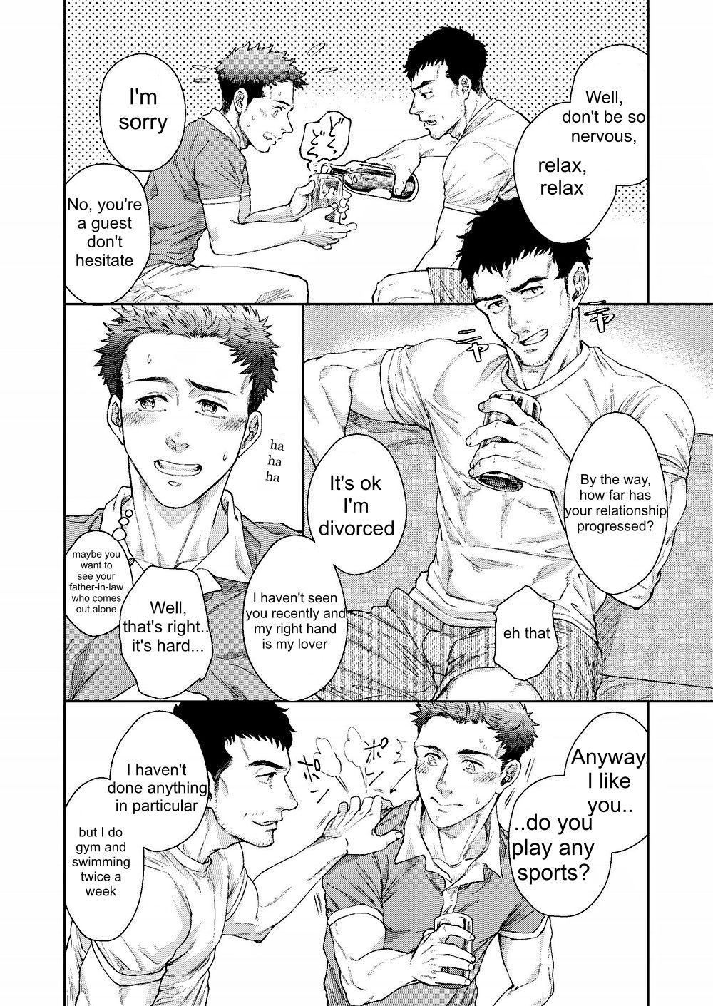 Kamishimo o Nuide Hitotsu Bureikou page 8 full