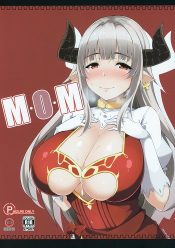 (C90) [Cow Lipid (Fuurai)] M・O・M (Granblue Fantasy) [English] [Darg777] cover