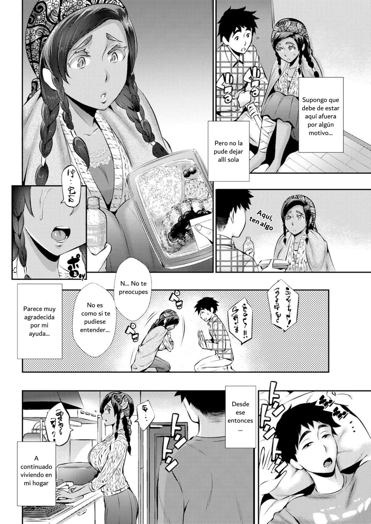 LOVE DISCOMMUNICATION page 2 full