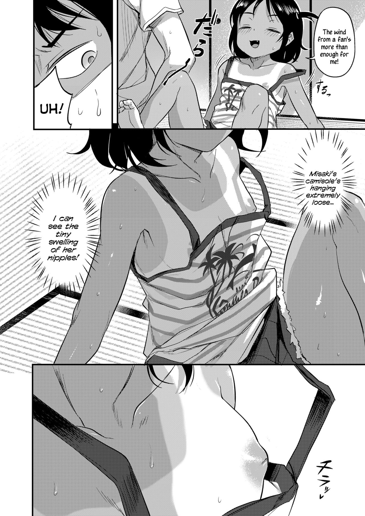 Natsu no Omoide | Summer Memories page 4 full