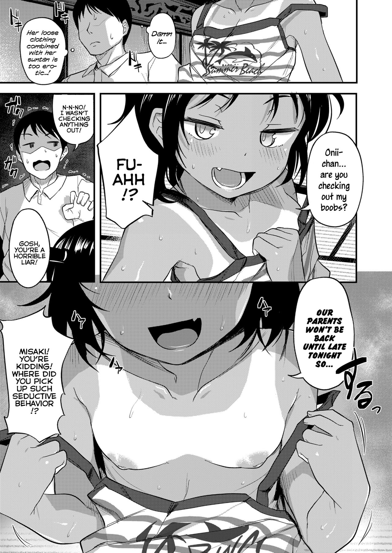 Natsu no Omoide | Summer Memories page 5 full