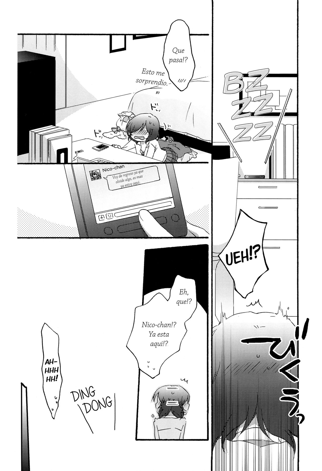 Private Tsunderation Round 2 page 11 full