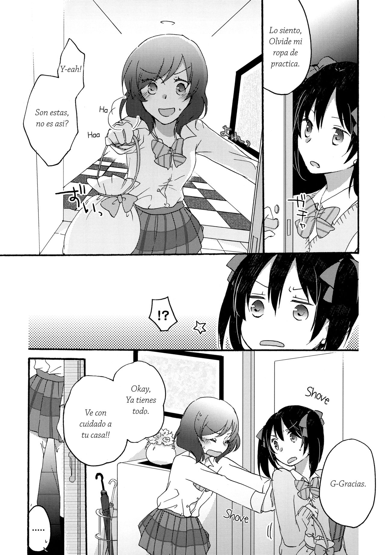 Private Tsunderation Round 2 page 12 full