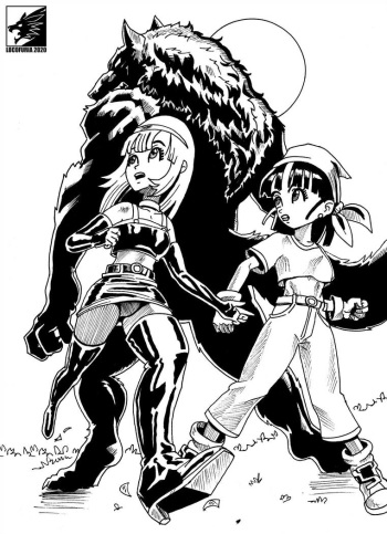 Lycanball: Sharing Dark Secrets cover