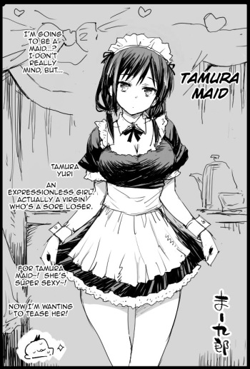 [Ma-kurou] Tamura Maid (Watashi ga Motenai no wa Dou Kangaetemo Omaera ga Warui!) [English] {Doujins.com} cover