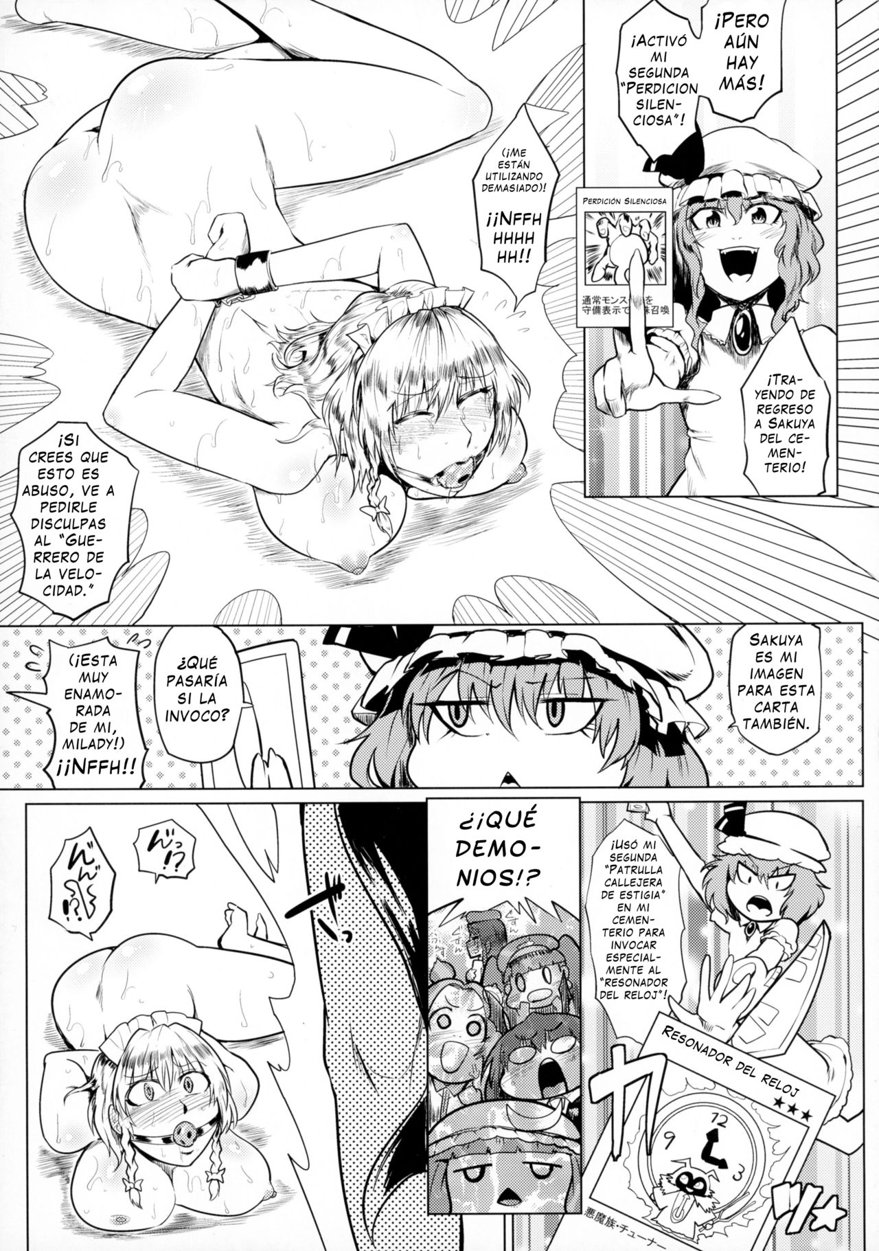 Kettou Ingi Ihen - Duelitia Sensation page 11 full