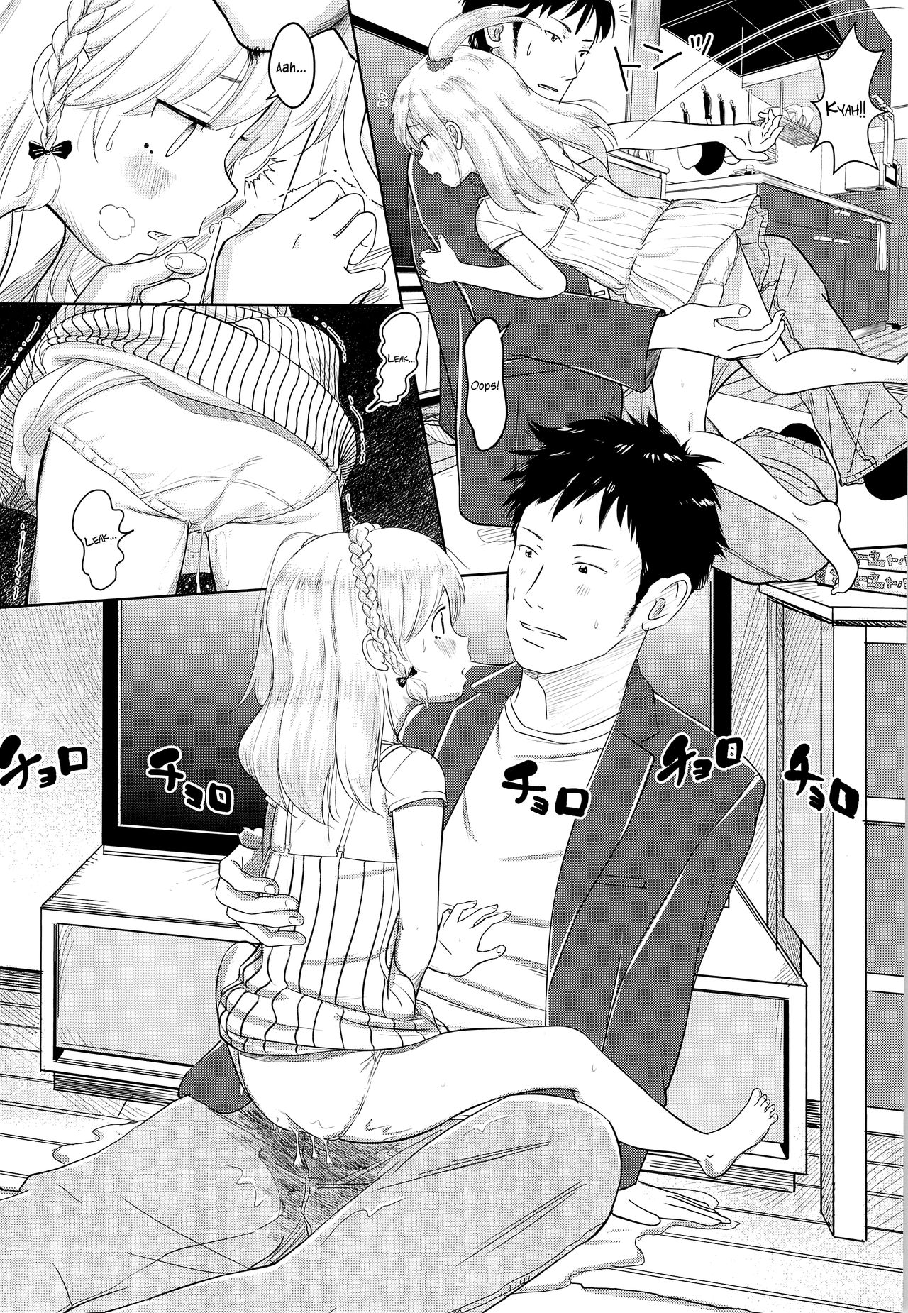 Kanoka Challenge_plot 2 page 7 full