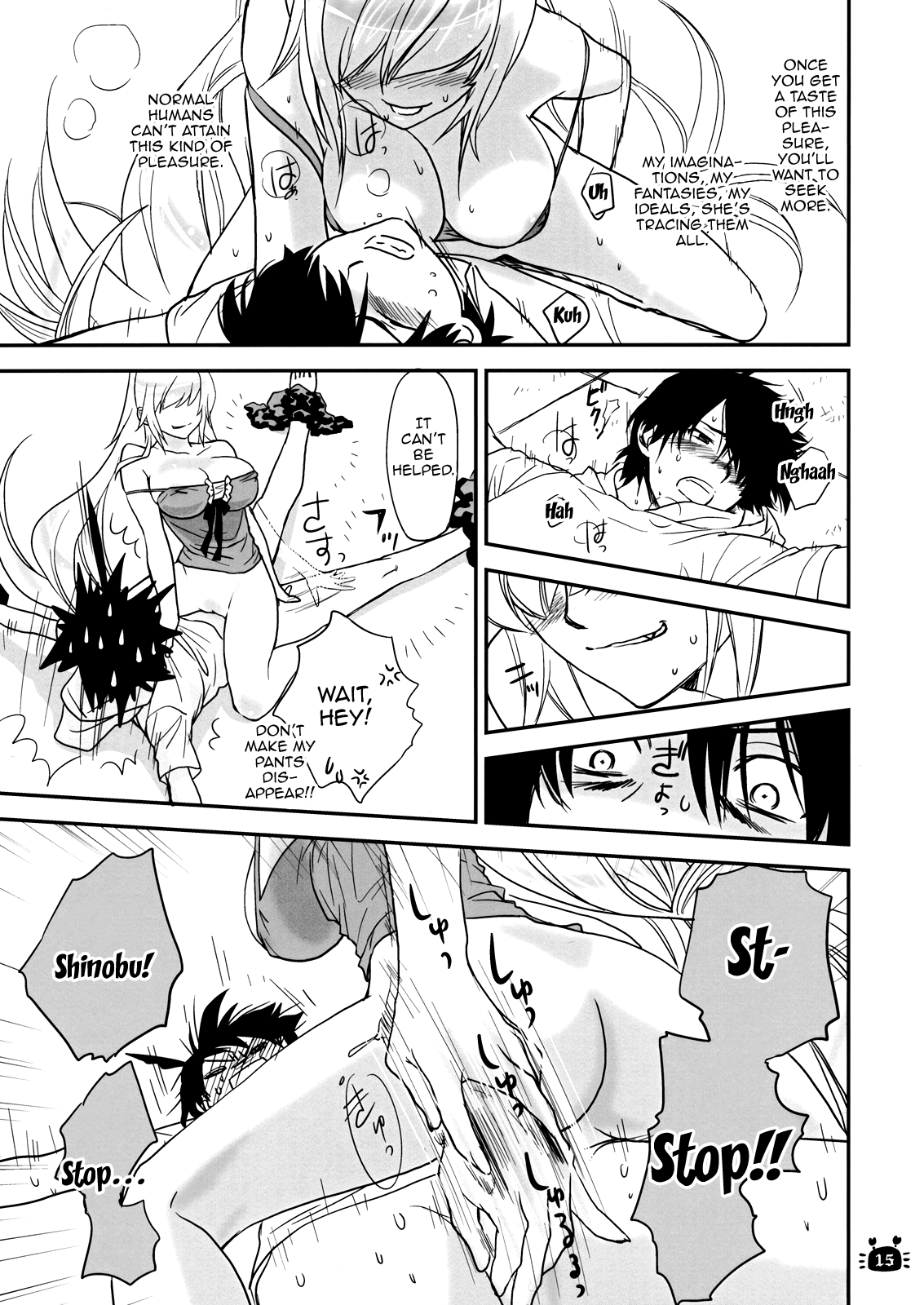 Hitagi Vamps Zenpen page 12 full