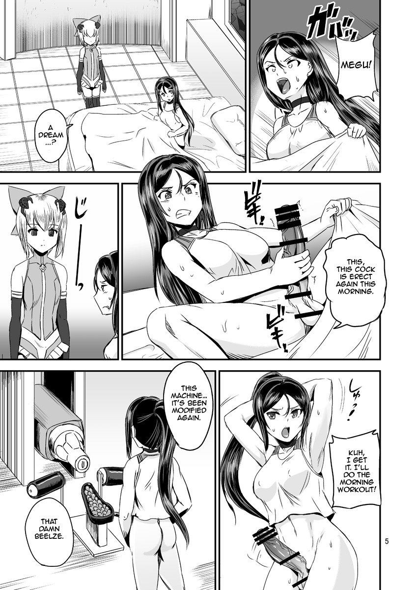 Mahoushoujyo Rensei System | Magical Girl Orgasm Training System 02 page 3 full