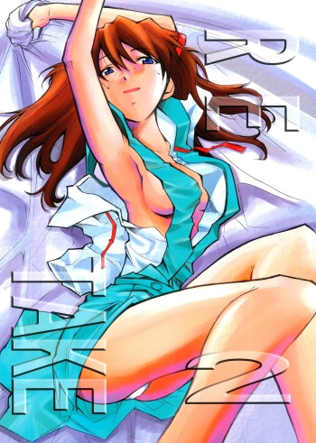 [Studio KIMIGABUCHI (Kimimaru)] RE-TAKE 2 (Neon Genesis Evangelion) [Digital] cover