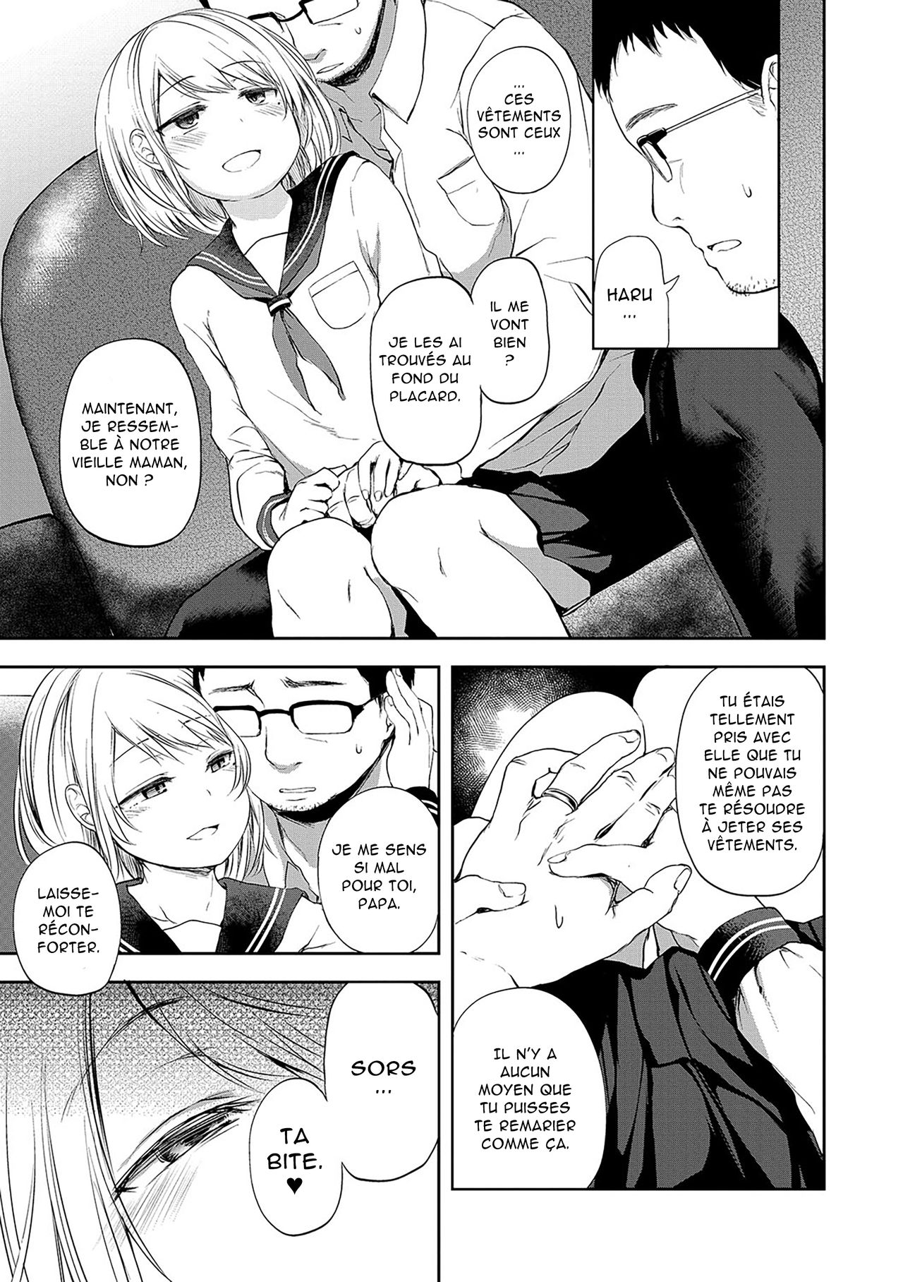 Yameru Toki mo Kore o Aishi page 3 full