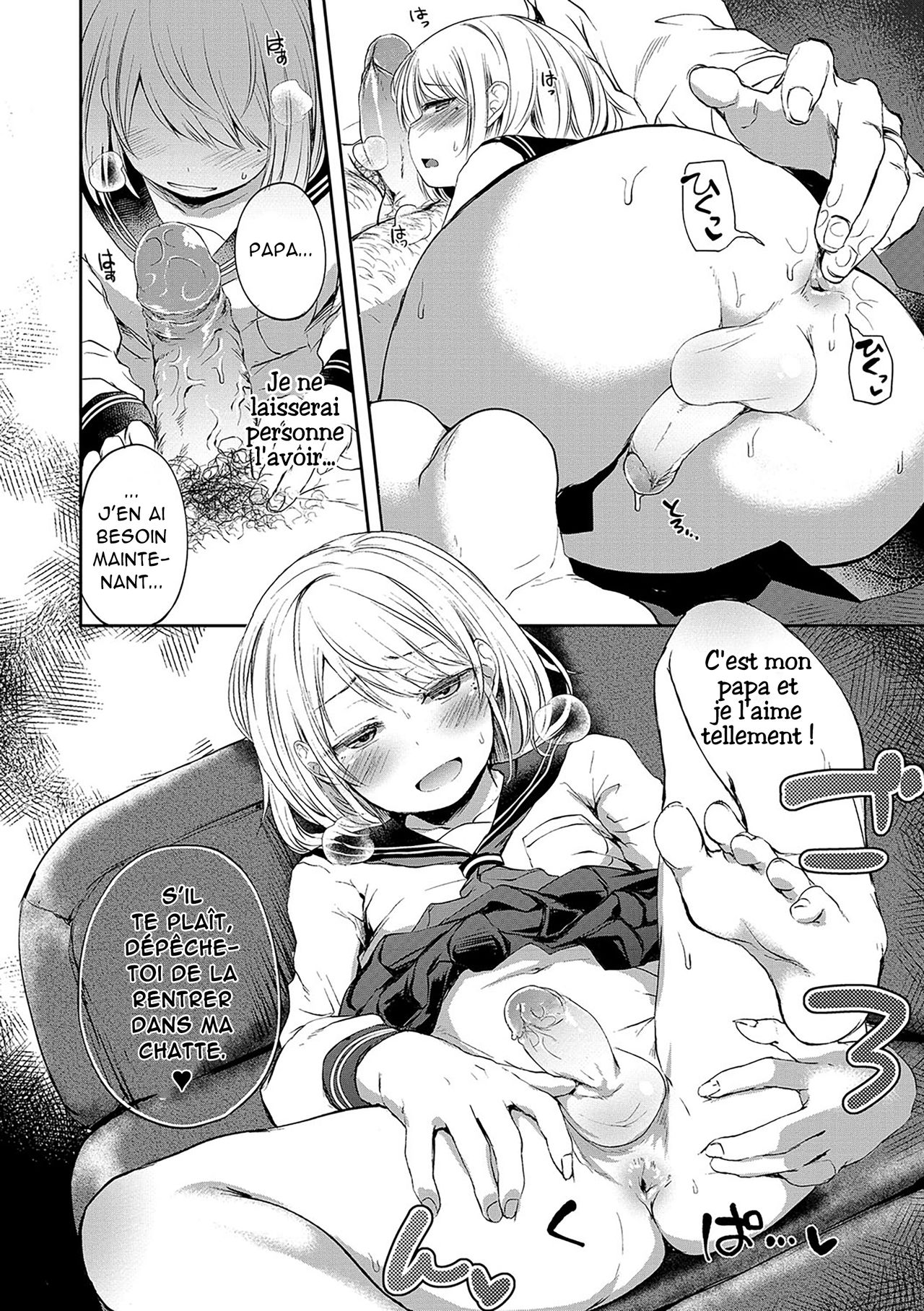 Yameru Toki mo Kore o Aishi page 6 full