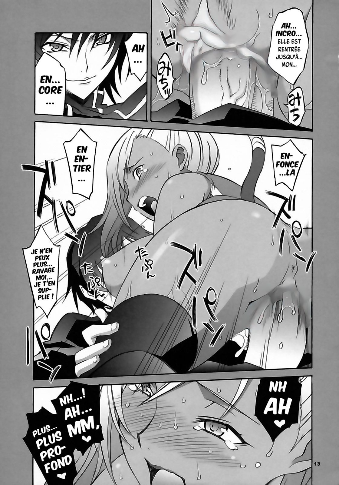 CGR page 12 full
