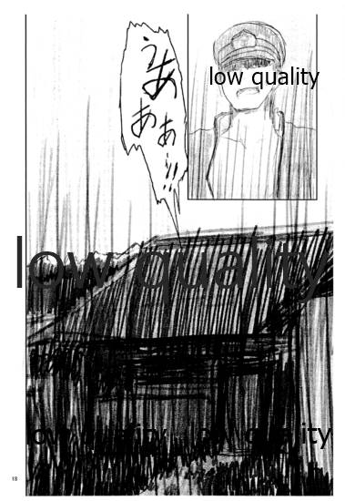 ISOLATE提督 ‐孤立‐ page 8 full