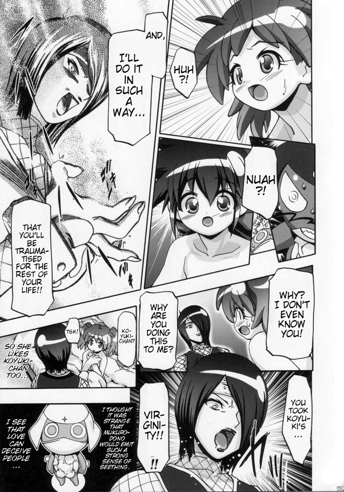 Natsu Aka - Summer Red page 12 full