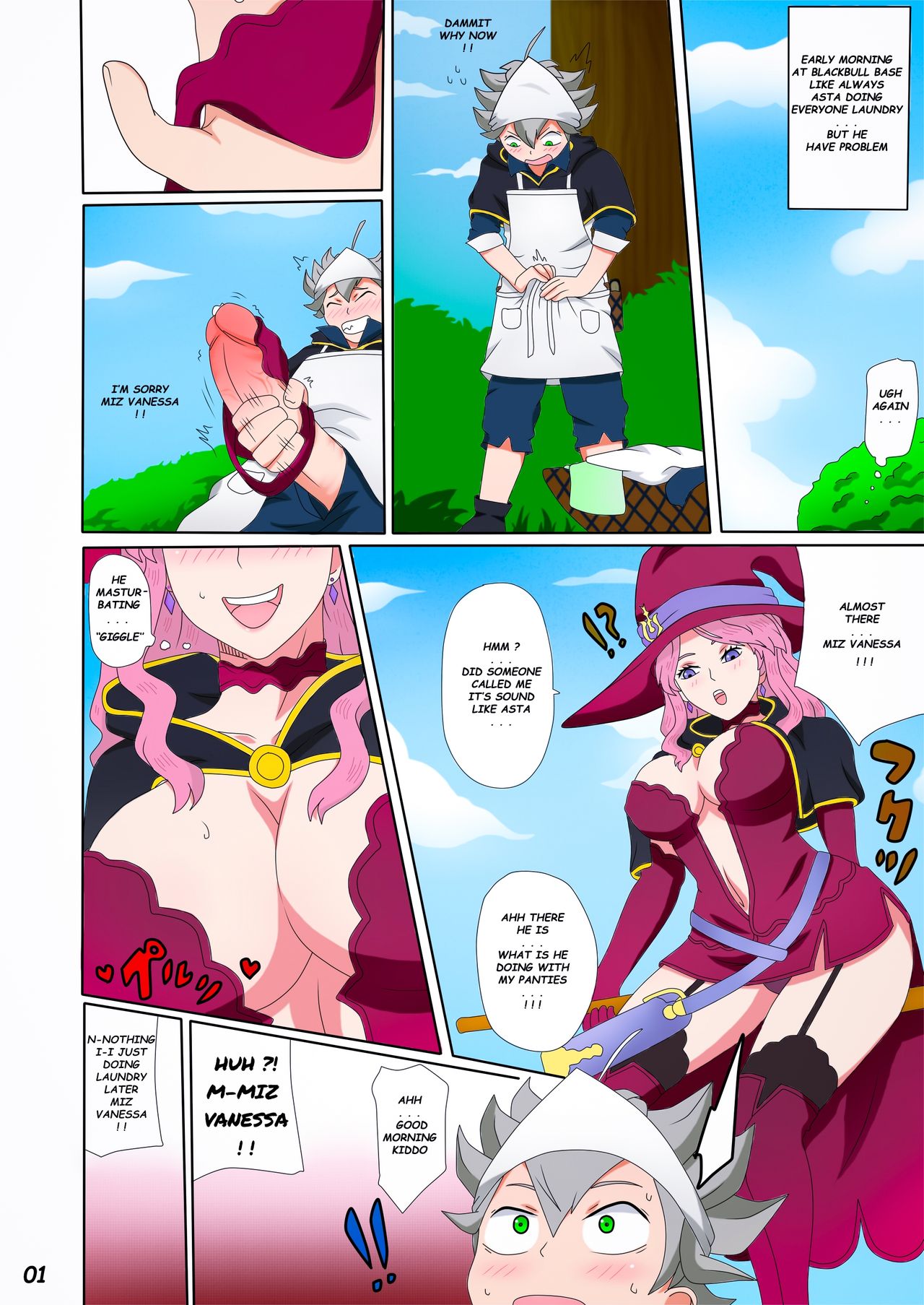 Asta no sukebena hi - Asta´s lascivious day - Page 3 - Comic Porn XXX