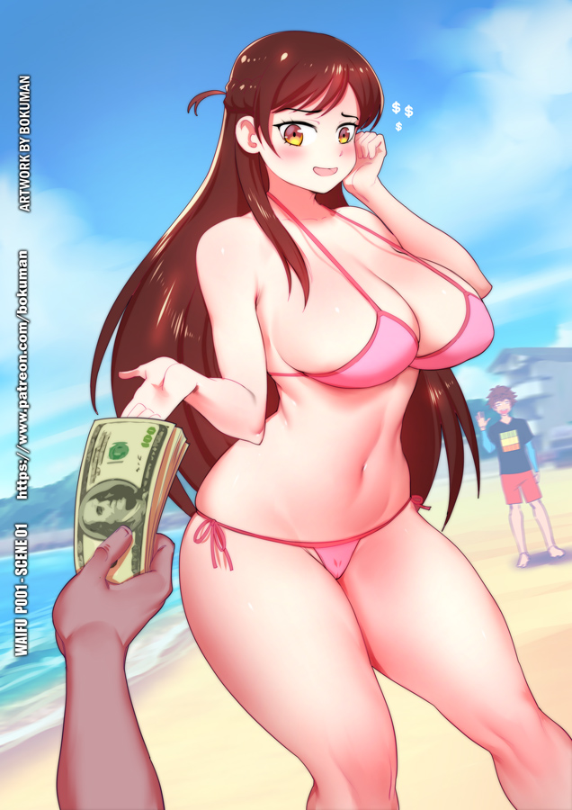 Waifu Pay page 1 full