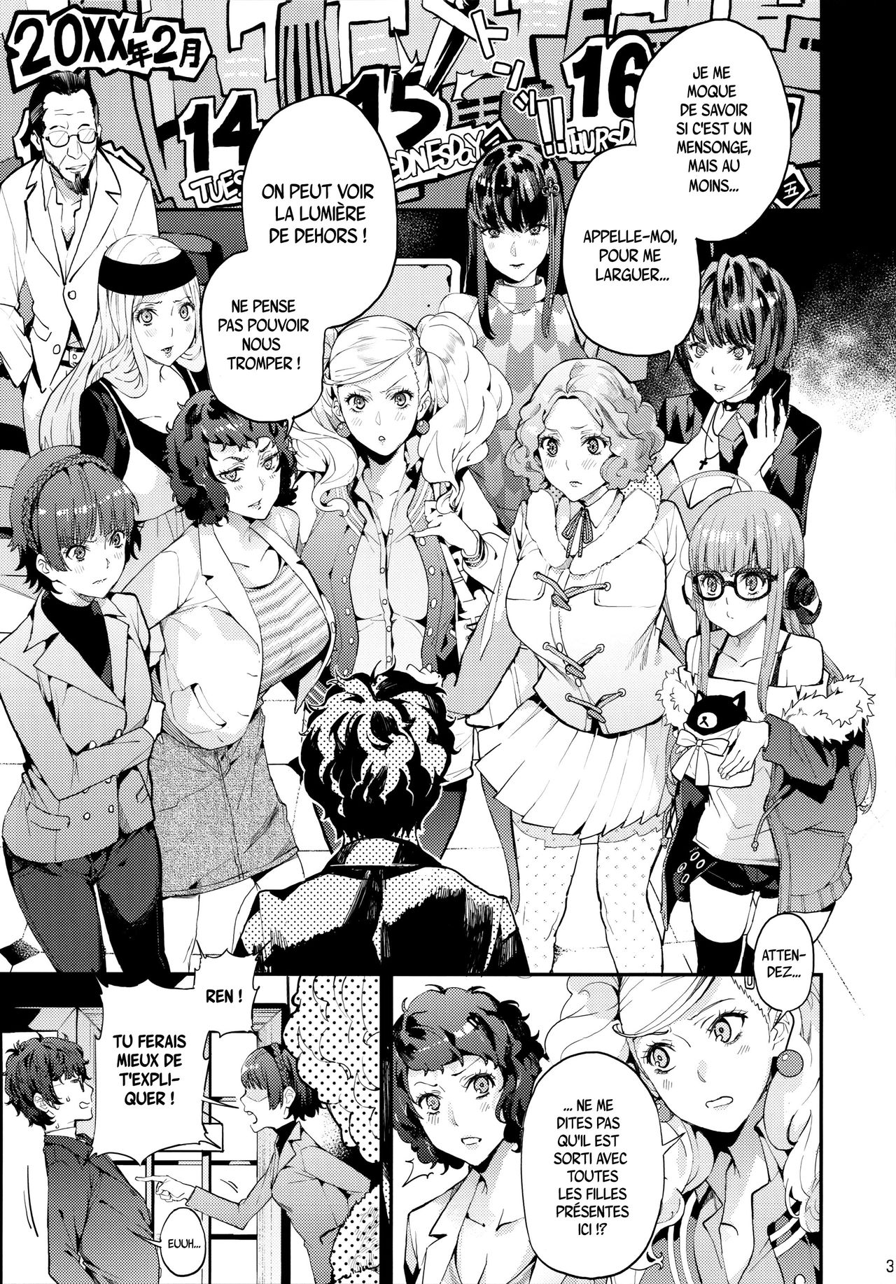 Hattoubun no Persona page 4 full