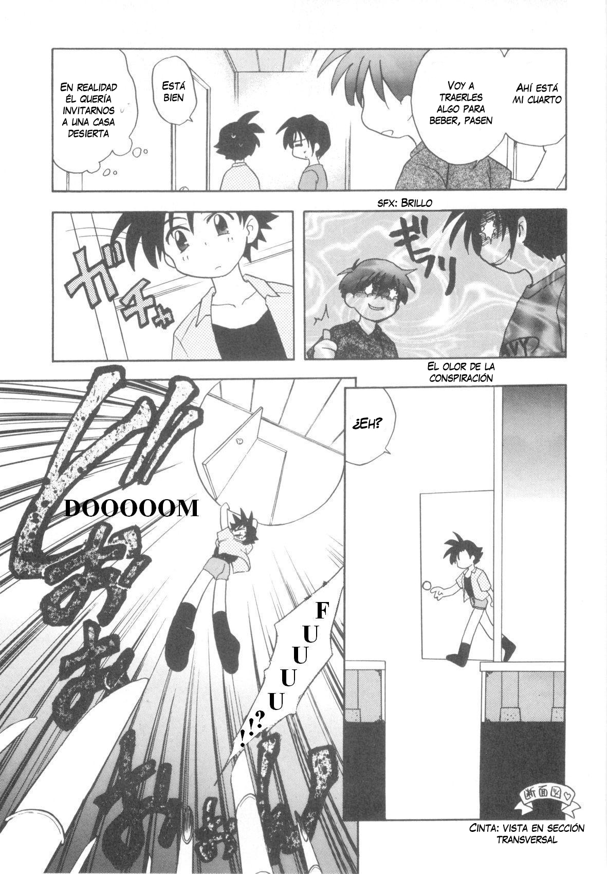 ¡Mania! ¡Concurso varonil! page 5 full