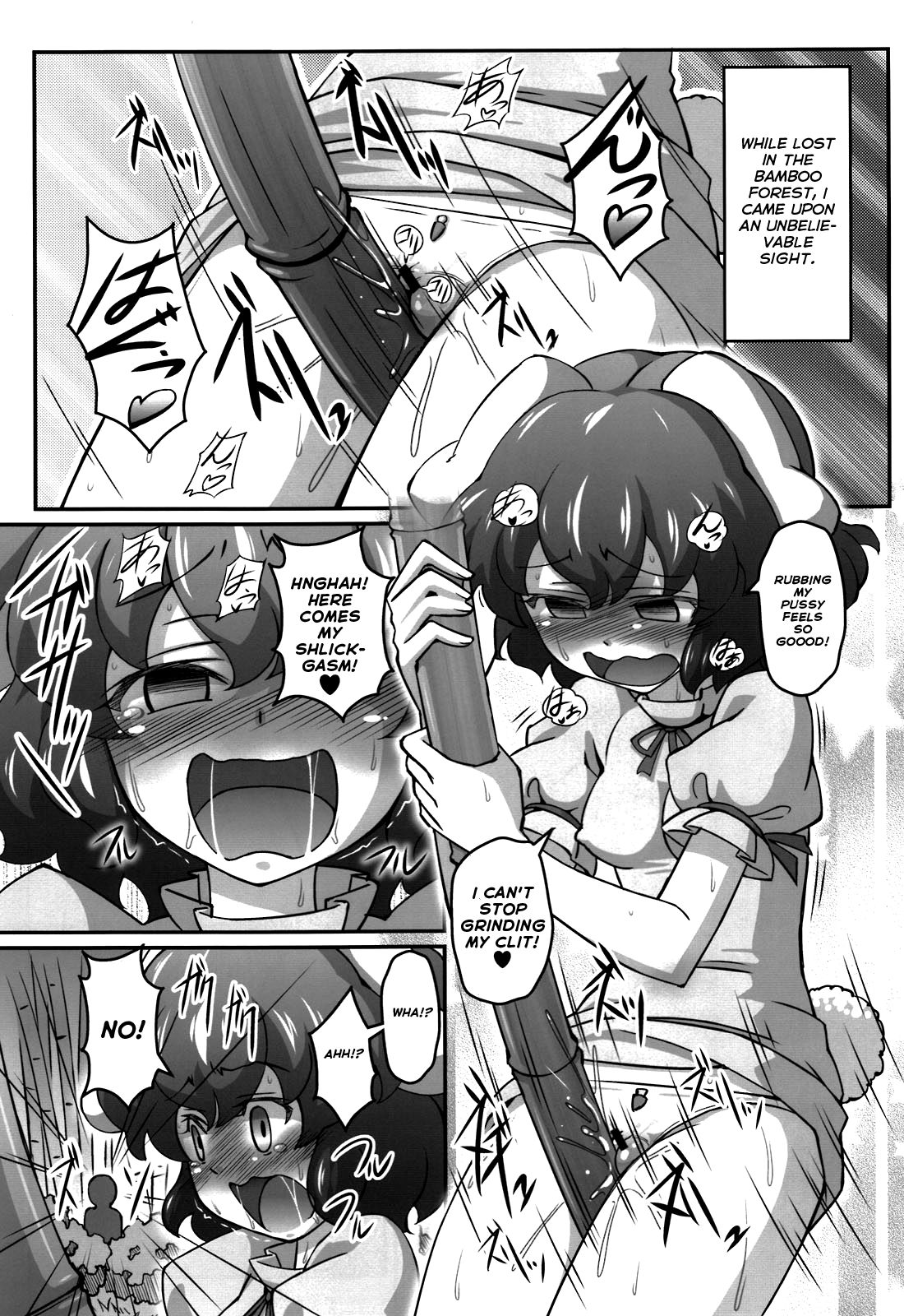 Muramura Tewi | Horny Tewi page 3 full