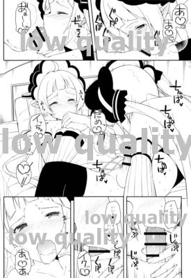 Yuki-kun to Prinketsu Connect page 7 full