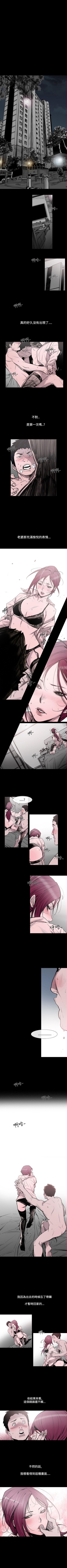 敏希 1-21 cover