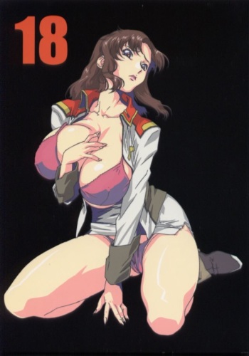 (C64) [studio C-TAKE (Miura Takehiro)] GUNYOU MIKAN vol.18 (Mobile Suit Gundam SEED) [Korean] cover