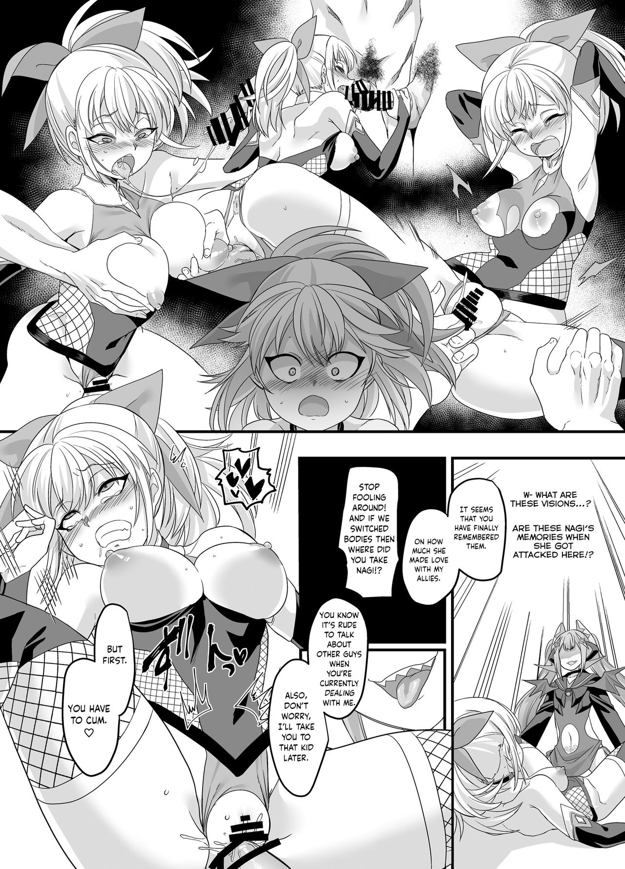 ShippuuTokunin Hayate ~Ingoku ni Otsu Kedakaki Ninkon~ | Elite Gale Ninja: Hayate ~Noble Shinobi Spirit Falling into Lewd Hell~ page 11 full